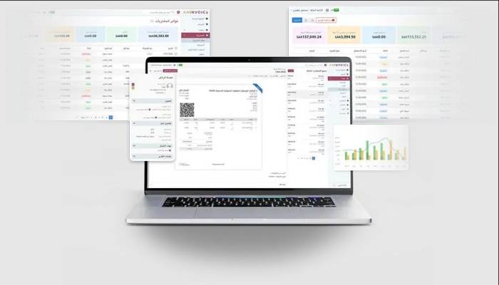 Electronic invoice approval software